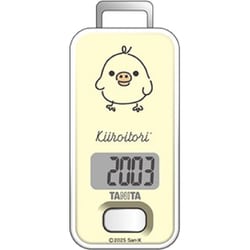 3Dセンサー搭載 歩数計 リラックマコラボ商品 キイロイトリ FB-741-RK003