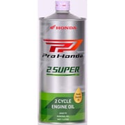 PRO HONDA 2SUPER FC 1L 08240-99911