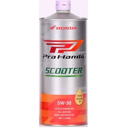 PRO HONDA SCOOTER 5w-30 SL MB 1L 08211-99971