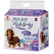 HNL-092 [ハニーケア 中厚型 ペットシート ラベンダーの香り レギュラー 92枚入]
