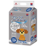 HND-050 [ハニーケア 薄型 ペットシート スーパーワイド 50枚入]