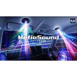 MS-165-NB-56-BK [メティオサウンド N-BOXカスタム/JOY専用]