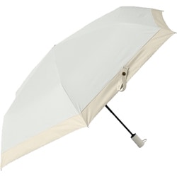 日傘 折りたたみ傘 晴雨兼用 H・A・U（ハウ） バイカラー 55cm 自動開閉式 一級遮光 UVカット率99％以上 遮光率99％以上 UPF50＋ グラスファイバー骨（親骨） オフホワイト 1000295005506