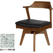 YUME2 109AT 回転 アーム WBNR/BK カバーTMOW