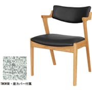 YUME2 205W W56 セミアーム NR/BK カバーTMOW