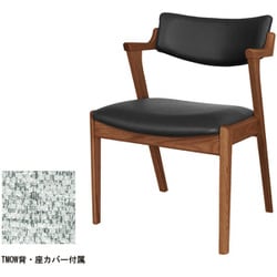 YUME2 205W W56 セミアーム WBNR/BK カバーTMOW