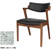 YUME2 205W W56 セミアーム WBNR/BK カバーTMOW