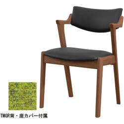 YUME2 205 セミアーム WBNR/BK 座カバーTMGR