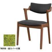 YUME2 205 セミアーム WBNR/BK 座カバーTMGR