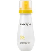 レシピ メイクキープUVミスト 80ml