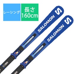 スキー板「S/RACE SL PRO L47890100 160cm」+ビンディング「I12 TL GW」セット [25-26 Newモデル レーシング]