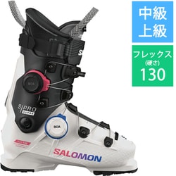 S/PRO SUPRA DUAL BOA 130 GW 25-26 Newモデル スキーブーツ 中級・上級 Gray Aurora/Black/Race Blue 25-25.5cm L47927000