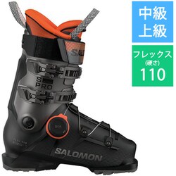2045/25 SALOMON S/PRO RACE ブーツ フレックス110 S/PRO RACE 110 Men's All-Mountain Boots | Salomon