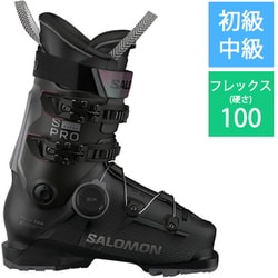 S/PRO SUPRA BOA 100 GW 25-26 Newモデル スキーブーツ 初級・中級 Black/Dark Gray Met./Burgundy Met. 24-24.5cm L47927300