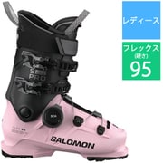 S/PRO SUPRA BOA 95 W GW 25-26 Newモデル スキーブーツ レディース Rose Shadow/Black/Black 23-23.5cm L47889000