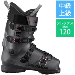 ヨドバシ.com - サロモン SALOMON S/PRO DELTA 120 GW 25-26 New