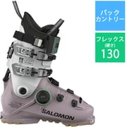 SHIFT SUPRA BOA 130GW 25-26 Newモデル バックカントリーブーツ 26-26.5cm L47934000