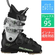 SHIFT SUPRA BOA 95 W GW 25-26 Newモデル バックカントリーブーツ レディース Black/Cool Gray 5/Patina Green 23-23.5cm L47934500