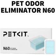 P9224 [PUROBOT ULTRA・Purobot Max Pro対応 消臭剤N60（3個セット）]
