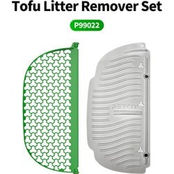 P99022 [Litter Sifter Set 猫砂フィルター 豆腐砂・ミックス砂対応]