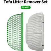 P99022 [Litter Sifter Set 猫砂フィルター 豆腐砂・ミックス砂対応]