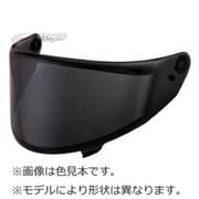 S1-XR GP オリジナルバイザー ダークスモーク S0903