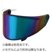 S1-XR GP オリジナルバイザー ブルーミラー S0904