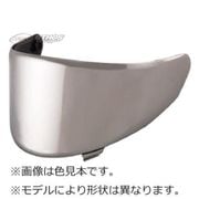 S1-XR GP オリジナルバイザー クロームミラー S0906