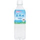 赤ちゃんの天然水 500ml [対象月齢：0ヶ月～]