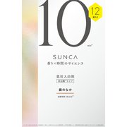 SUNCA 入浴剤 繭のなか 40g×12錠 [医薬部外品]