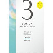 SUNCA 入浴剤 月のかさ 40g×12錠 [医薬部外品]
