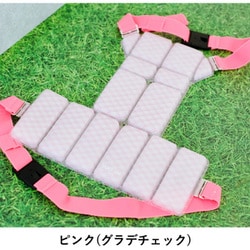 SUO 256 ICE for dogs クールベスト プラス グラデチェック L ピンク [犬用 冷却ベスト]