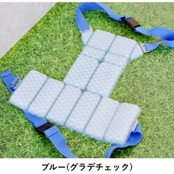 SUO 256 ICE for dogs クールベスト プラス グラデチェック L ブルー [犬用 冷却ベスト]