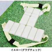 SUO 256 ICE for dogs クールベスト プラス グラデチェック M イエロー [犬用 冷却ベスト]