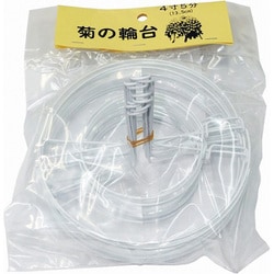 ヘッダー付 菊の輪台 4.5寸10本入