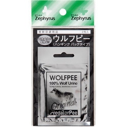 害獣忌避用品 ウルフピー 2枚入