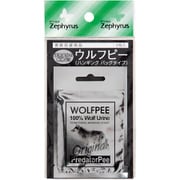 ウルフピー 2枚入 [害獣忌避用品]