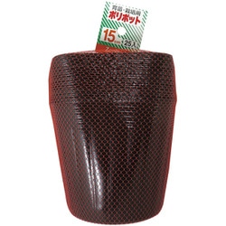 ヘッダー付 ポリポット 25個入 15.0cm