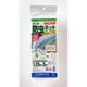 菜園用 防虫ネット N2900 0.75mm 透明 1.35mx5m