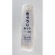 きゅうりネット 目合い 18cm 白緑 4.8mx36m
