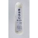 きゅうりネット 目合い 24cm 白緑 4.8mx36m