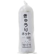 きゅうりネット 目合い 18cm 白緑 4.2mx18m