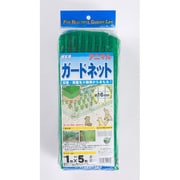 アニマル ガードネット 16mm 緑 1mx5m