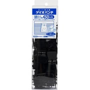 ネット吊り具 ダイオパンチ 黒 50個入
