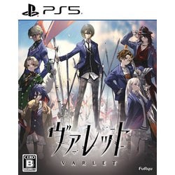 ヨドバシ.com - フリュー FuRyu ヴァレット/VARLET 通常版 [PS5