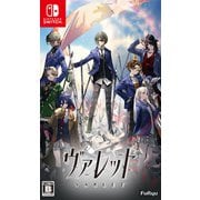 ヴァレット/VARLET 通常版 [Nintendo Switchソフト]