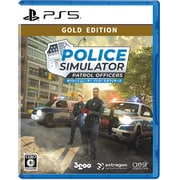 ポリスシミュレーター GOLD EDITION [PS5ソフト]