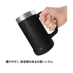 Stanley - 日本未発売！STANLEY ジョッキ ２個　黒 楽天市場】スタンレー真空ジョッキ（アウトドア｜スポーツ