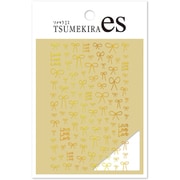 es 手書きリボン ゴールド (ジェル専用) ES-RBN-003