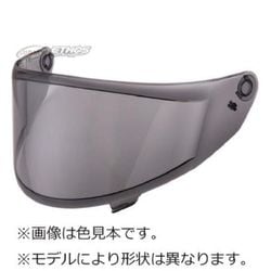 S1-XR GP オリジナルバイザー ライトスモーク S0902